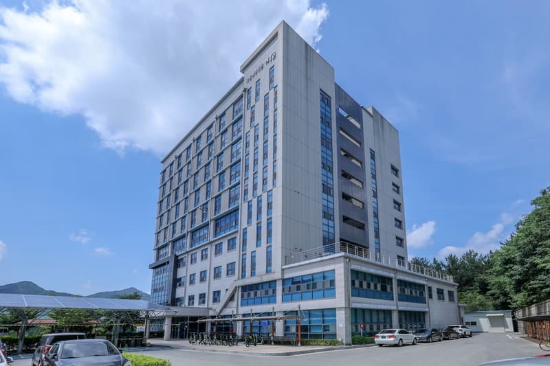 N13 그린에너지관